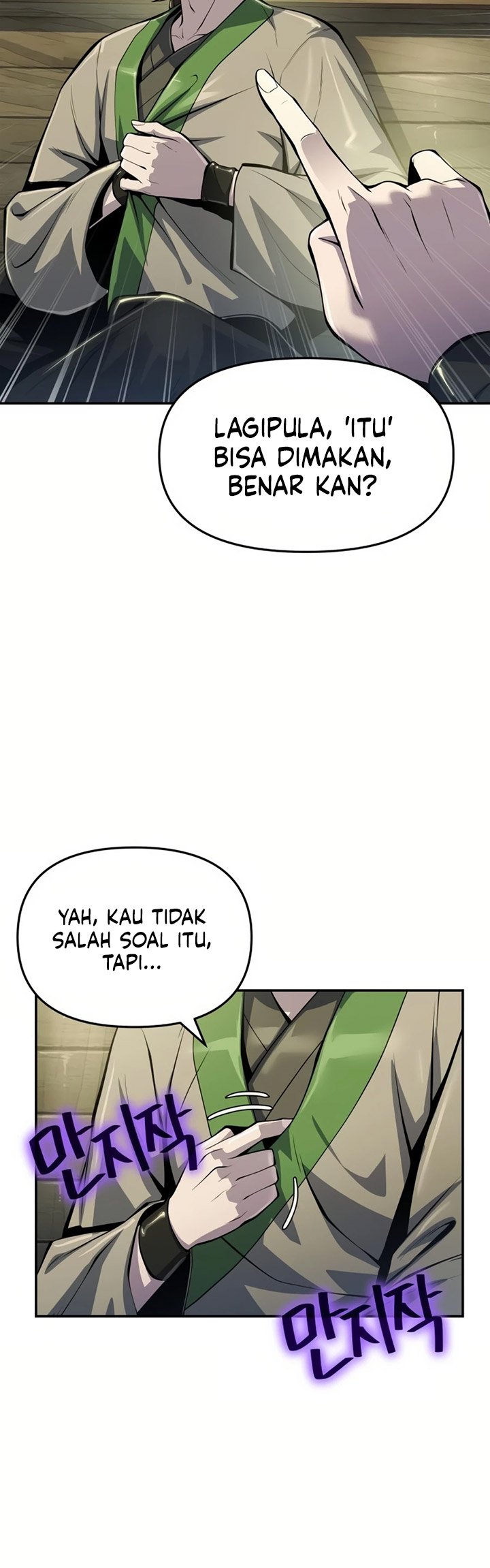 Entomologist in Sichuan Tang Clan - Chapter 33 33
