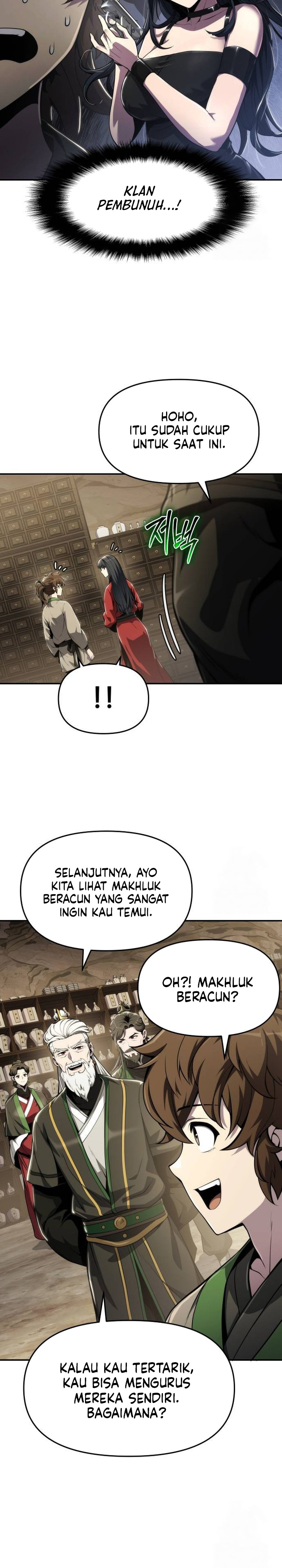 Entomologist in Sichuan Tang Clan - Chapter 11 25