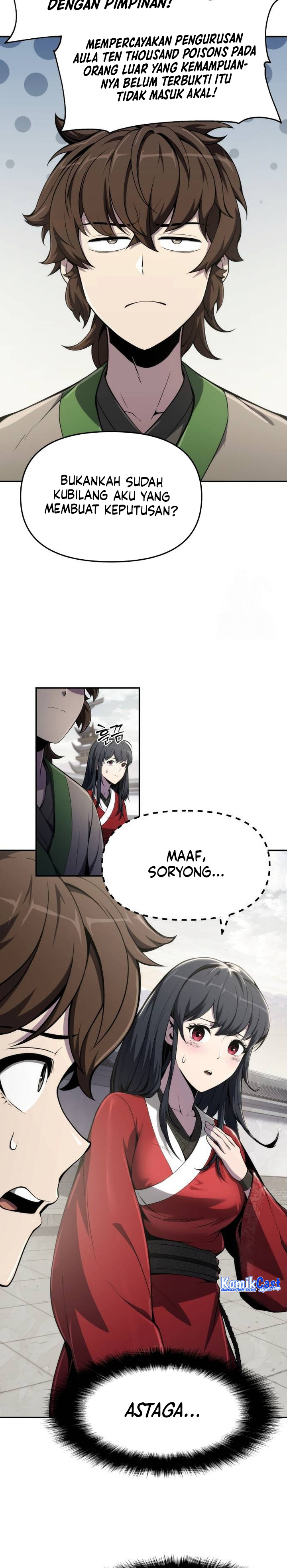 Entomologist in Sichuan Tang Clan - Chapter 11 34