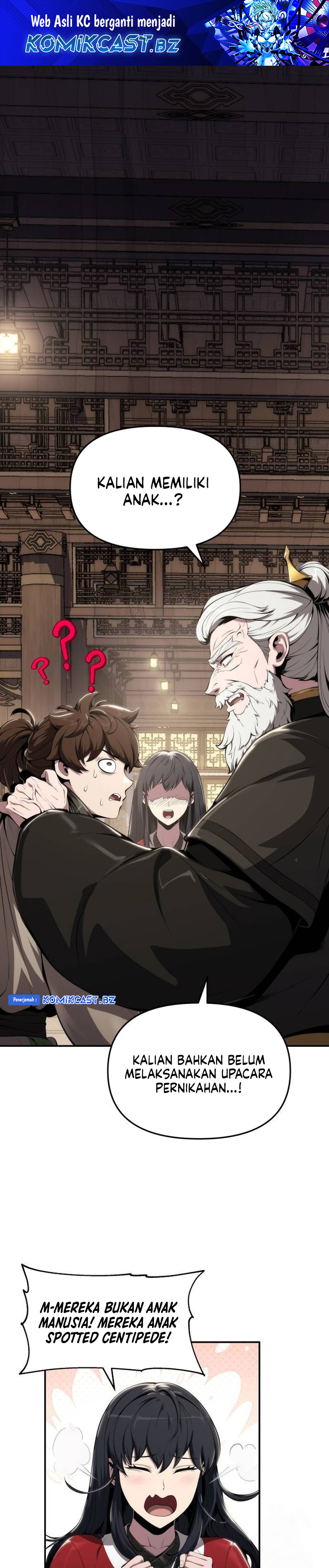 Entomologist in Sichuan Tang Clan - Chapter 14 2
