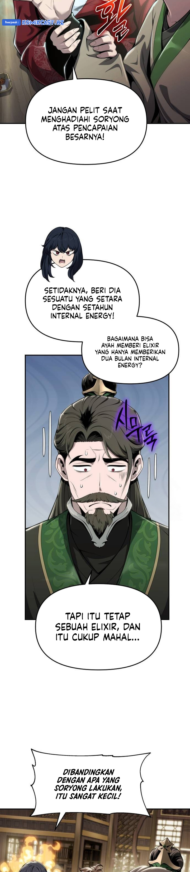 Entomologist in Sichuan Tang Clan - Chapter 14 28