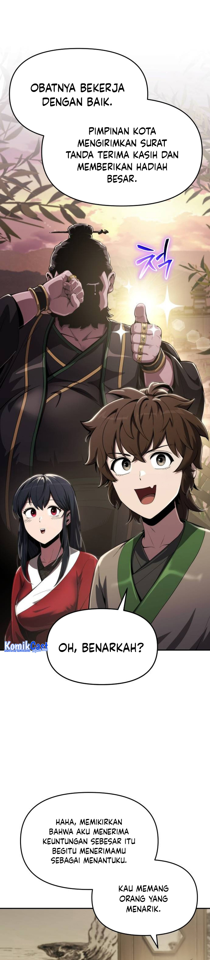 Entomologist in Sichuan Tang Clan - Chapter 14 22