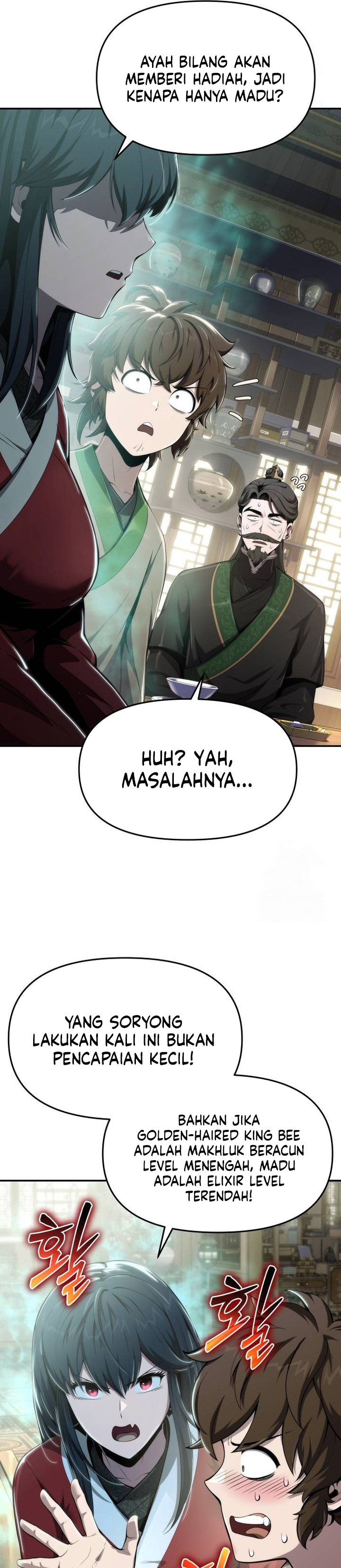 Entomologist in Sichuan Tang Clan - Chapter 14 27