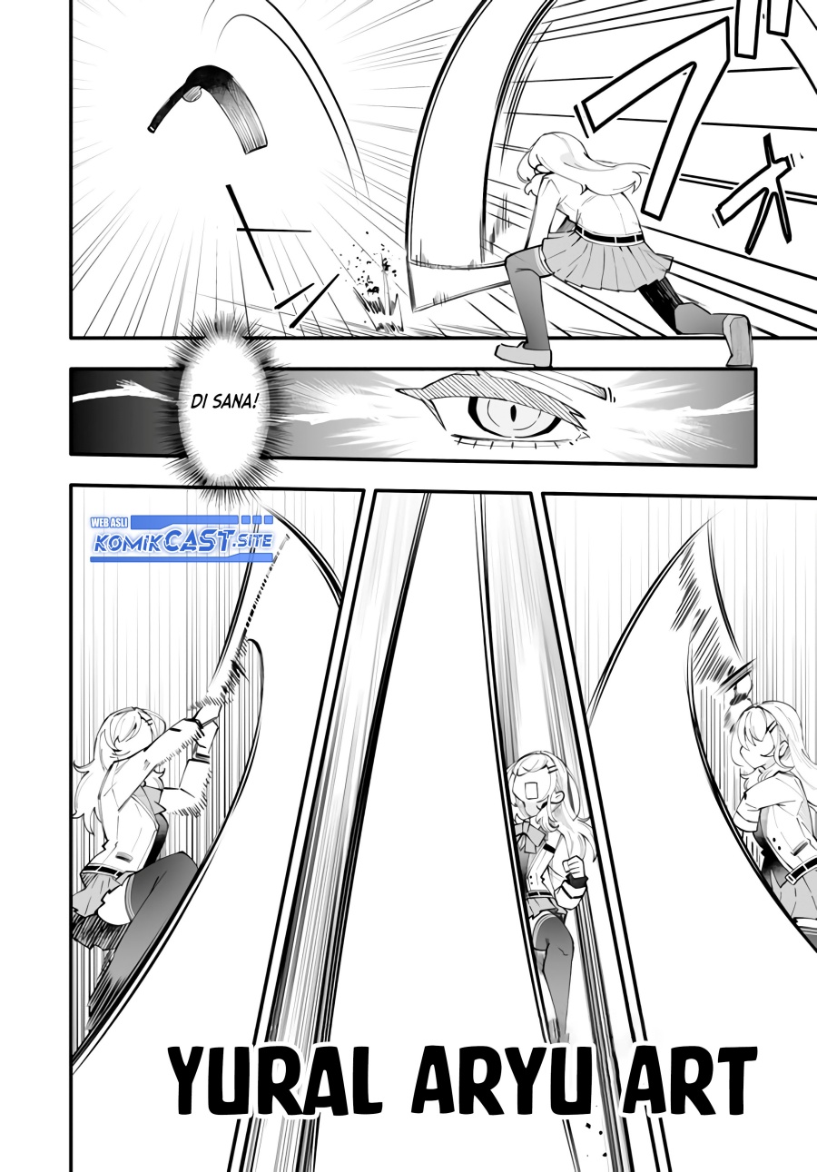 En no Shita no Chikaramocha - Chapter 08 28 En no Shita no Chikaramocha - Chapter 08 28