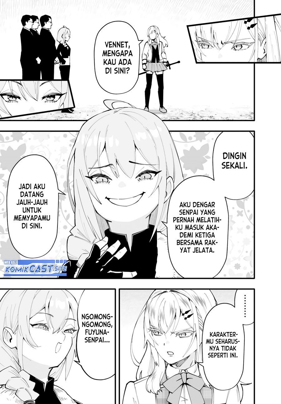 En no Shita no Chikaramocha - Chapter 08 21 En no Shita no Chikaramocha - Chapter 08 21