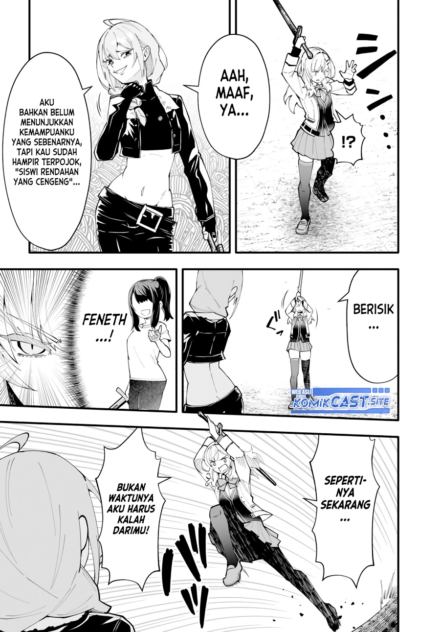 En no Shita no Chikaramocha - Chapter 08 27 En no Shita no Chikaramocha - Chapter 08 27