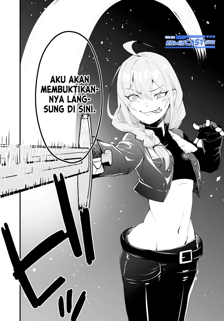 En no Shita no Chikaramocha - Chapter 08 24 En no Shita no Chikaramocha - Chapter 08 24