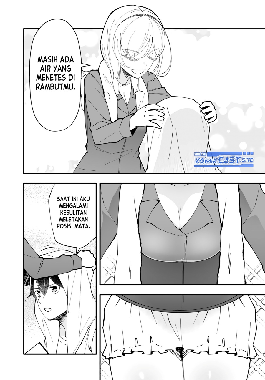 En no Shita no Chikaramocha - Chapter 08 11 En no Shita no Chikaramocha - Chapter 08 11