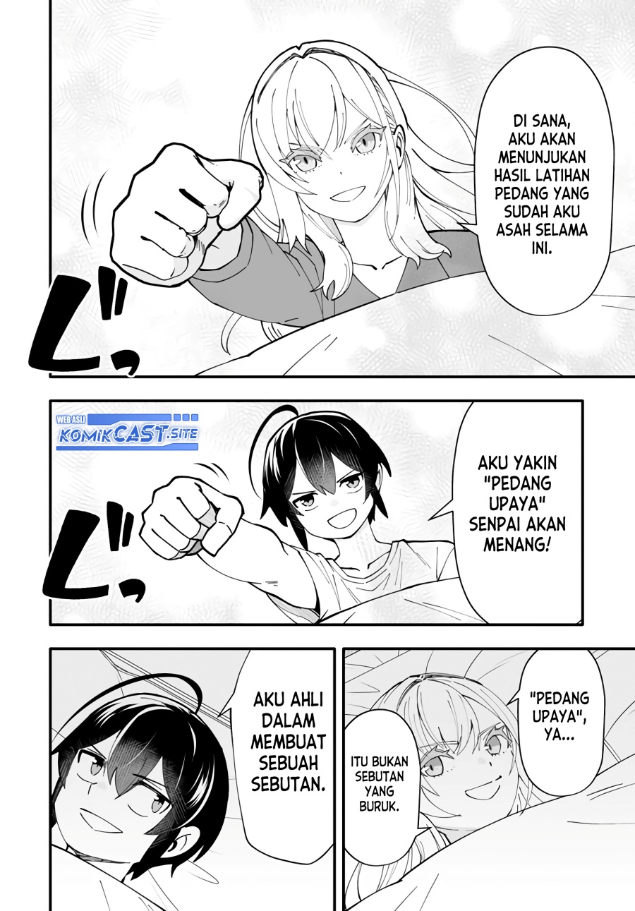 En no Shita no Chikaramocha - Chapter 08 15 En no Shita no Chikaramocha - Chapter 08 15