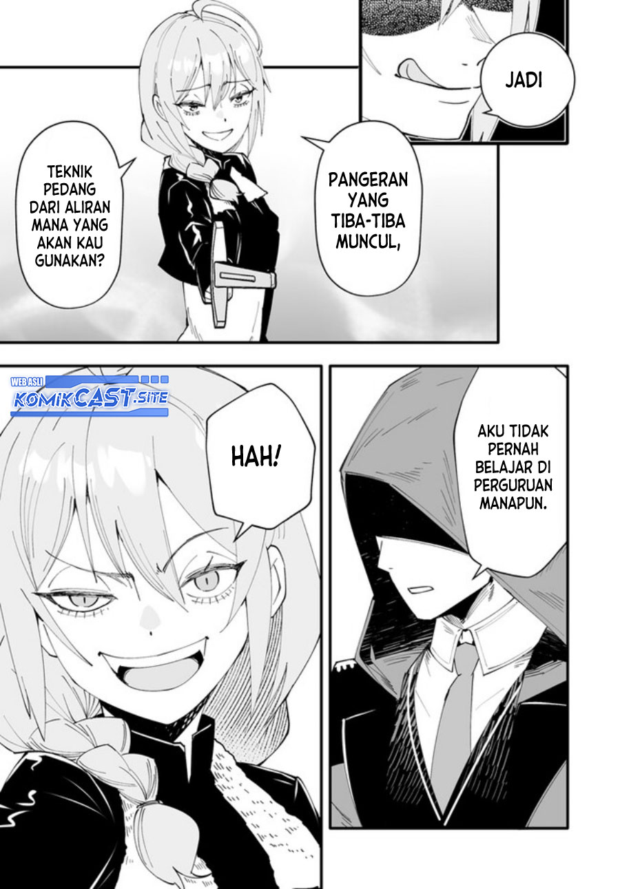 En no Shita no Chikaramocha - Chapter 09 8 En no Shita no Chikaramocha - Chapter 09 8