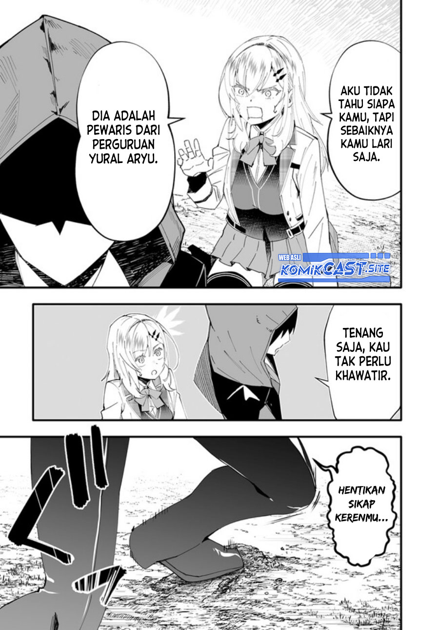 En no Shita no Chikaramocha - Chapter 09 10 En no Shita no Chikaramocha - Chapter 09 10