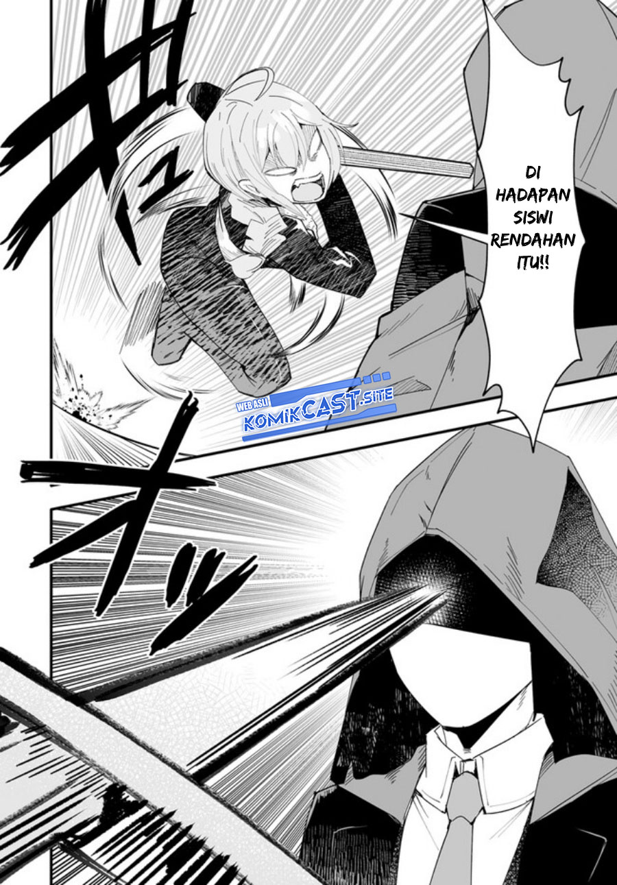 En no Shita no Chikaramocha - Chapter 09 11 En no Shita no Chikaramocha - Chapter 09 11