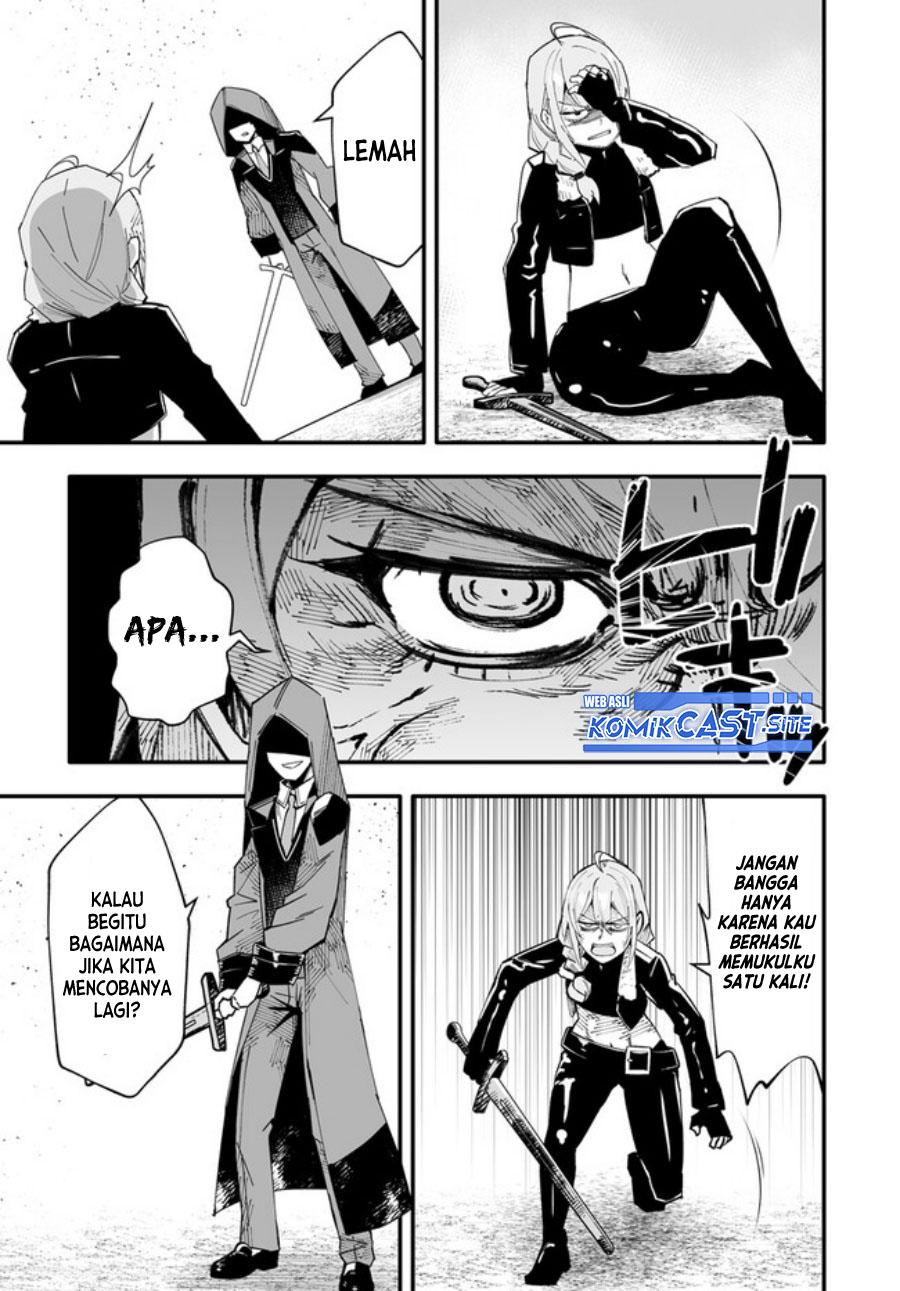 En no Shita no Chikaramocha - Chapter 09 14 En no Shita no Chikaramocha - Chapter 09 14