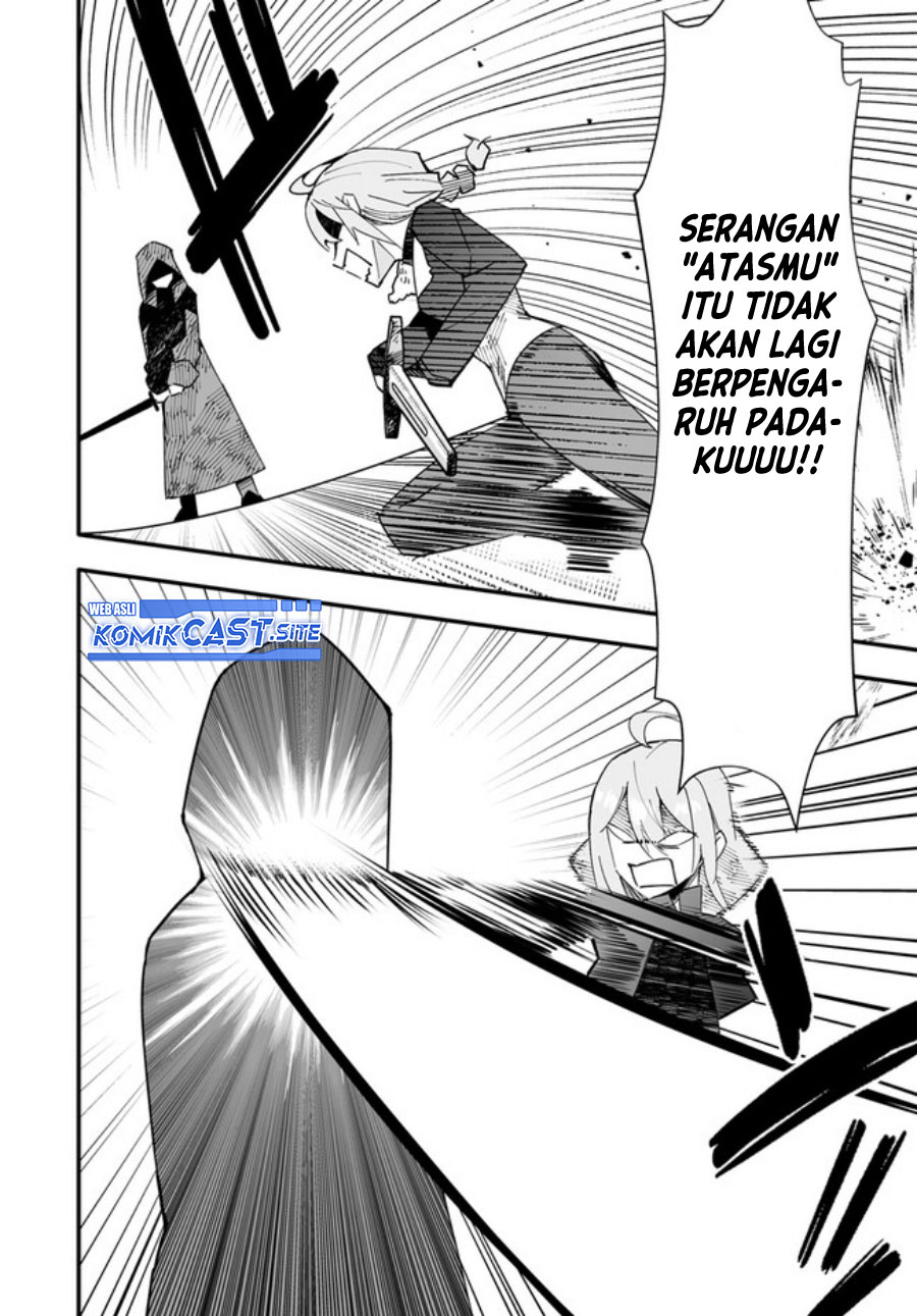 En no Shita no Chikaramocha - Chapter 09 15 En no Shita no Chikaramocha - Chapter 09 15