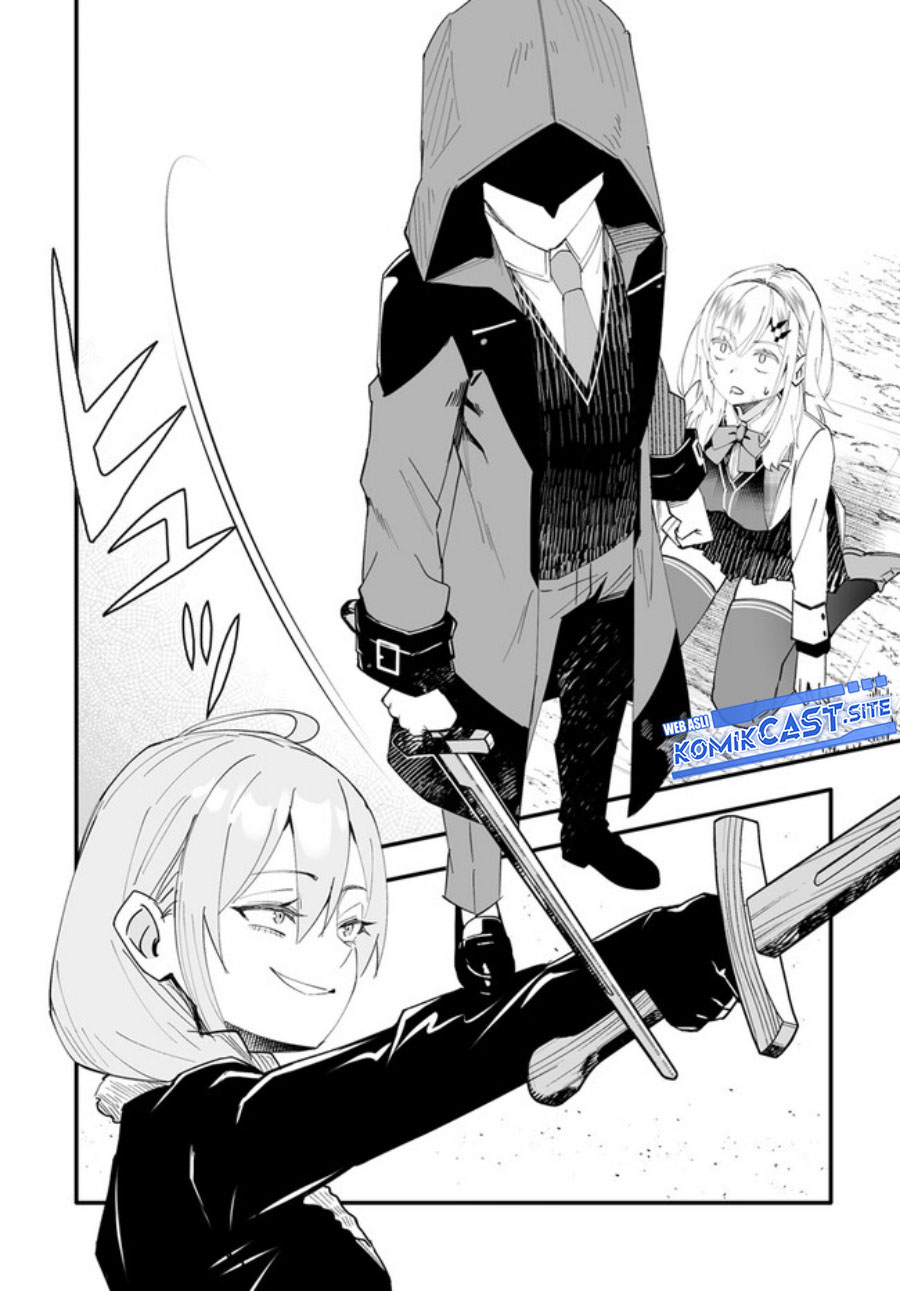 En no Shita no Chikaramocha - Chapter 09 7 En no Shita no Chikaramocha - Chapter 09 7