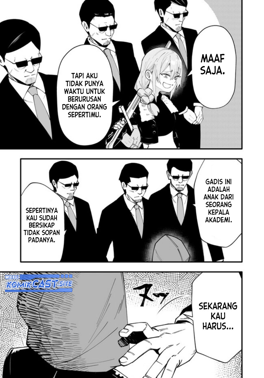 En no Shita no Chikaramocha - Chapter 09 4 En no Shita no Chikaramocha - Chapter 09 4