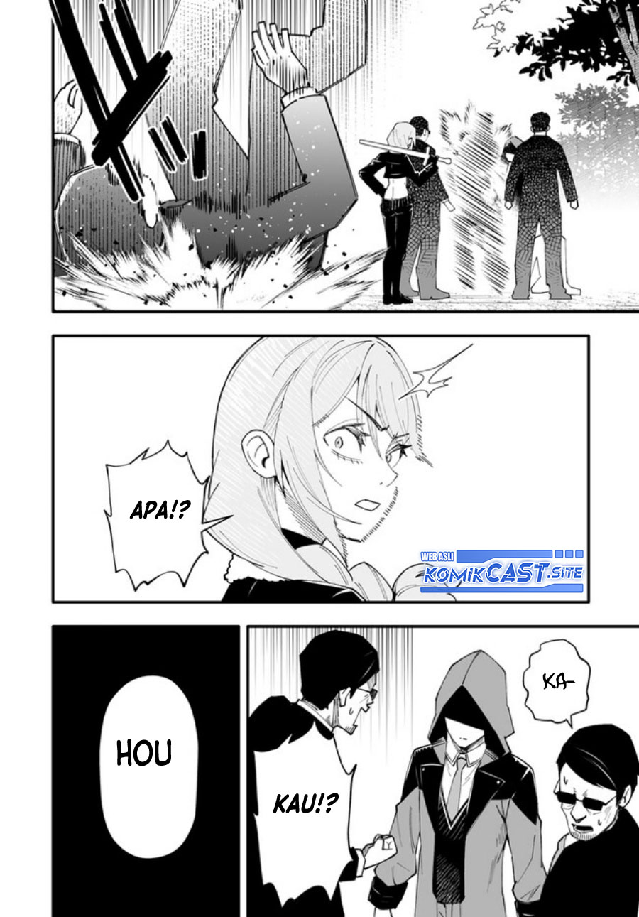 En no Shita no Chikaramocha - Chapter 09 5 En no Shita no Chikaramocha - Chapter 09 5
