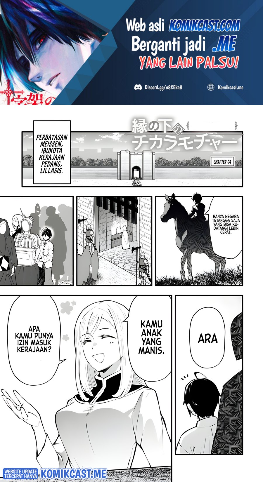 En no Shita no Chikaramocha - Chapter 04 2 En no Shita no Chikaramocha - Chapter 04 2