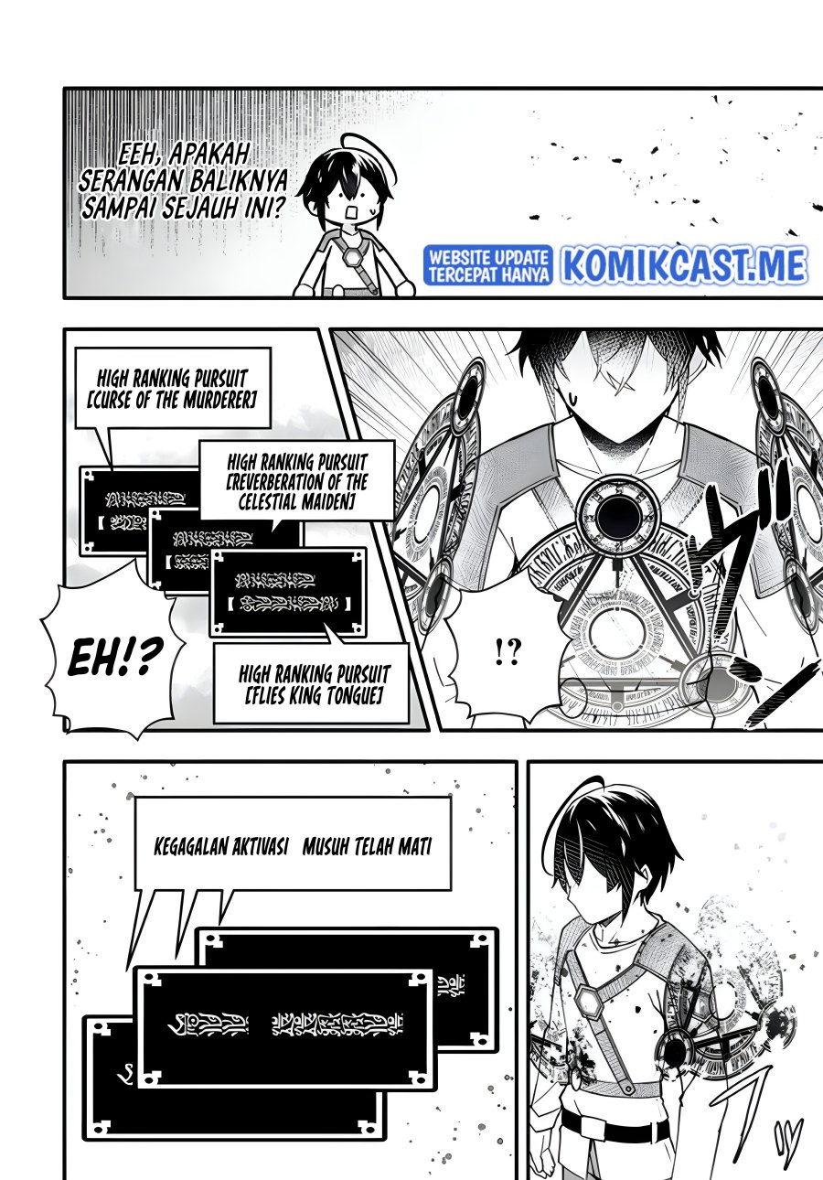 En no Shita no Chikaramocha - Chapter 04 28 En no Shita no Chikaramocha - Chapter 04 28
