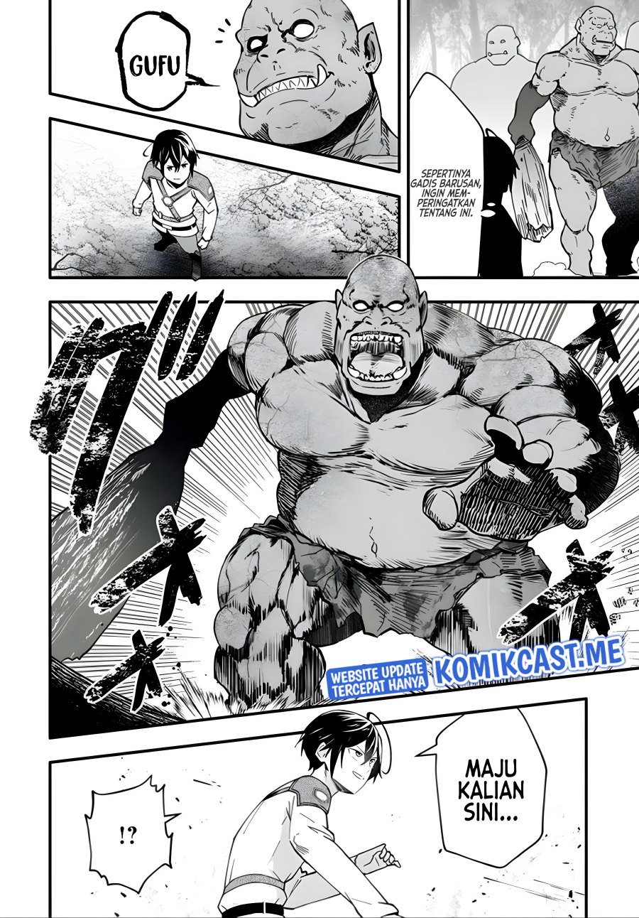 En no Shita no Chikaramocha - Chapter 04 21 En no Shita no Chikaramocha - Chapter 04 21