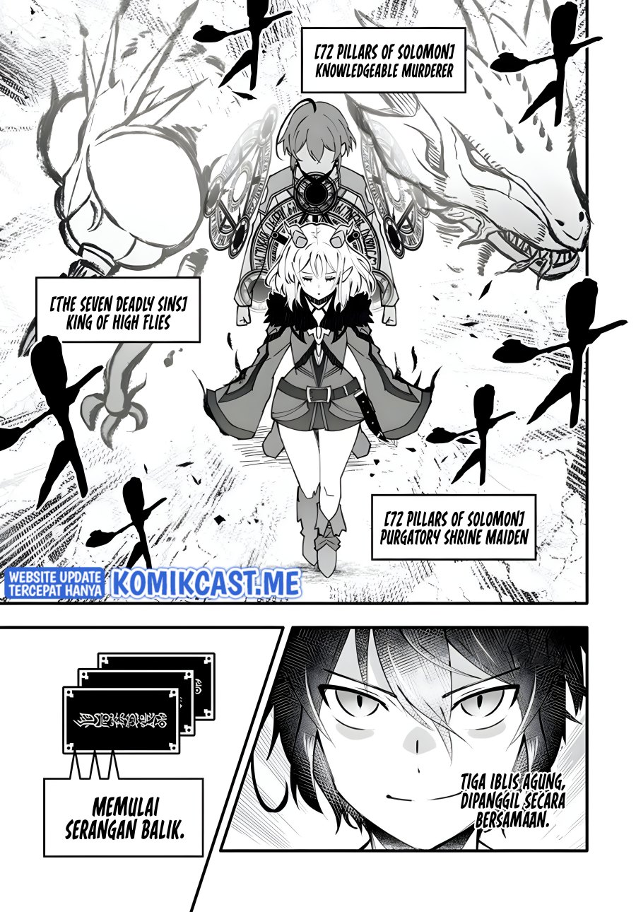 En no Shita no Chikaramocha - Chapter 04 26 En no Shita no Chikaramocha - Chapter 04 26