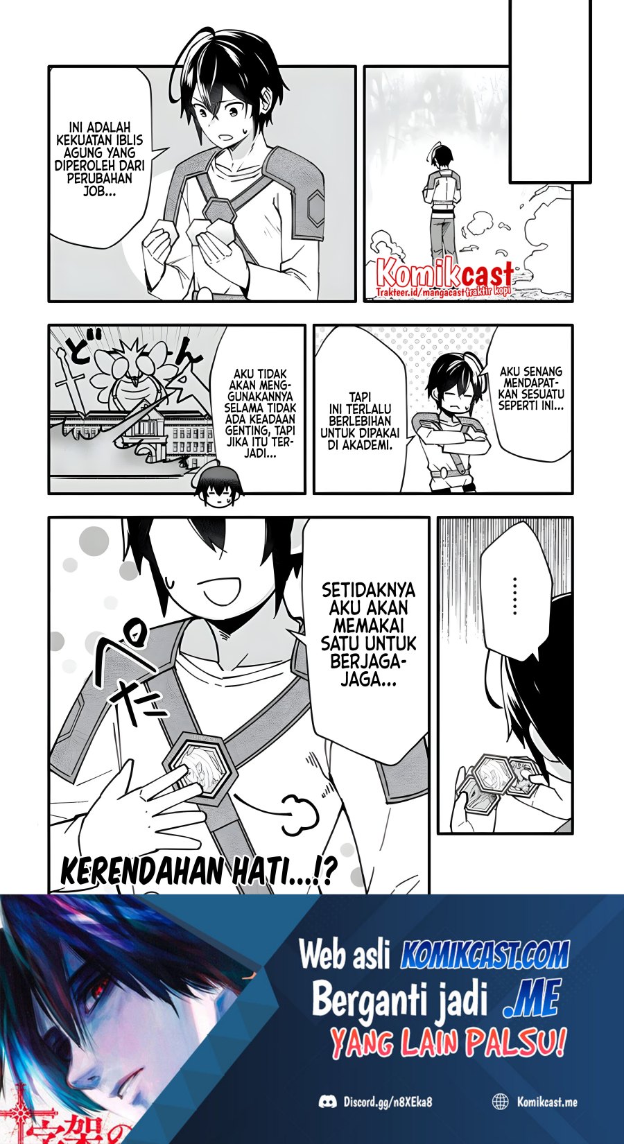 En no Shita no Chikaramocha - Chapter 04 30 En no Shita no Chikaramocha - Chapter 04 30