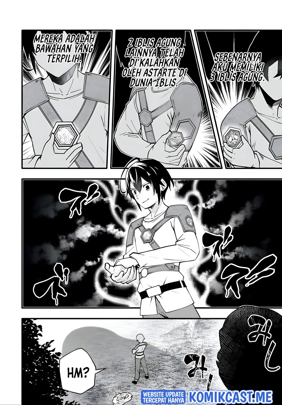 En no Shita no Chikaramocha - Chapter 04 19 En no Shita no Chikaramocha - Chapter 04 19