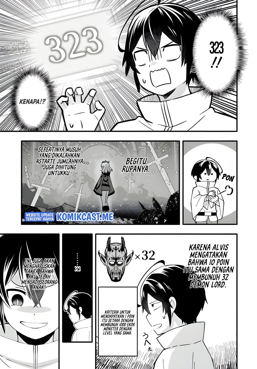 En no Shita no Chikaramocha - Chapter 04 12 En no Shita no Chikaramocha - Chapter 04 12
