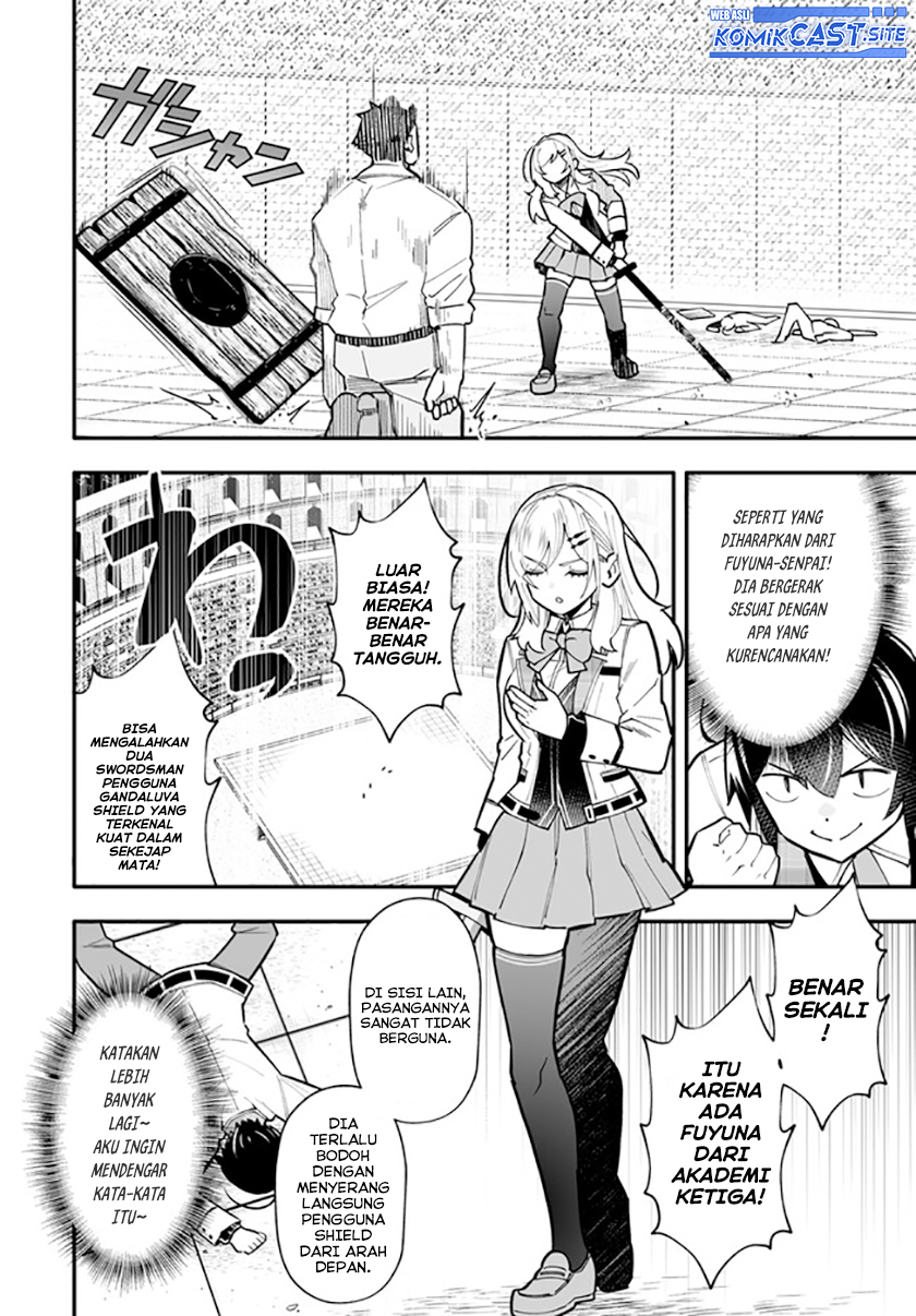 En no Shita no Chikaramocha - Chapter 12.1 11 En no Shita no Chikaramocha - Chapter 12.1 11