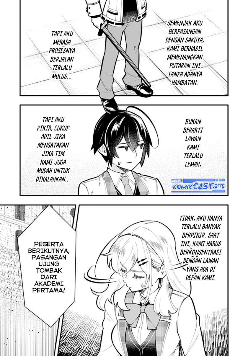 En no Shita no Chikaramocha - Chapter 12.1 4 En no Shita no Chikaramocha - Chapter 12.1 4