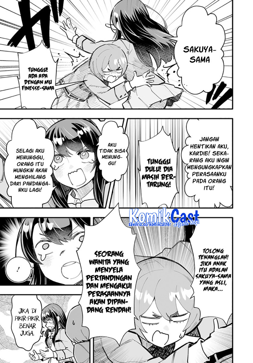 En no Shita no Chikaramocha - Chapter 13.1 8 En no Shita no Chikaramocha - Chapter 13.1 8