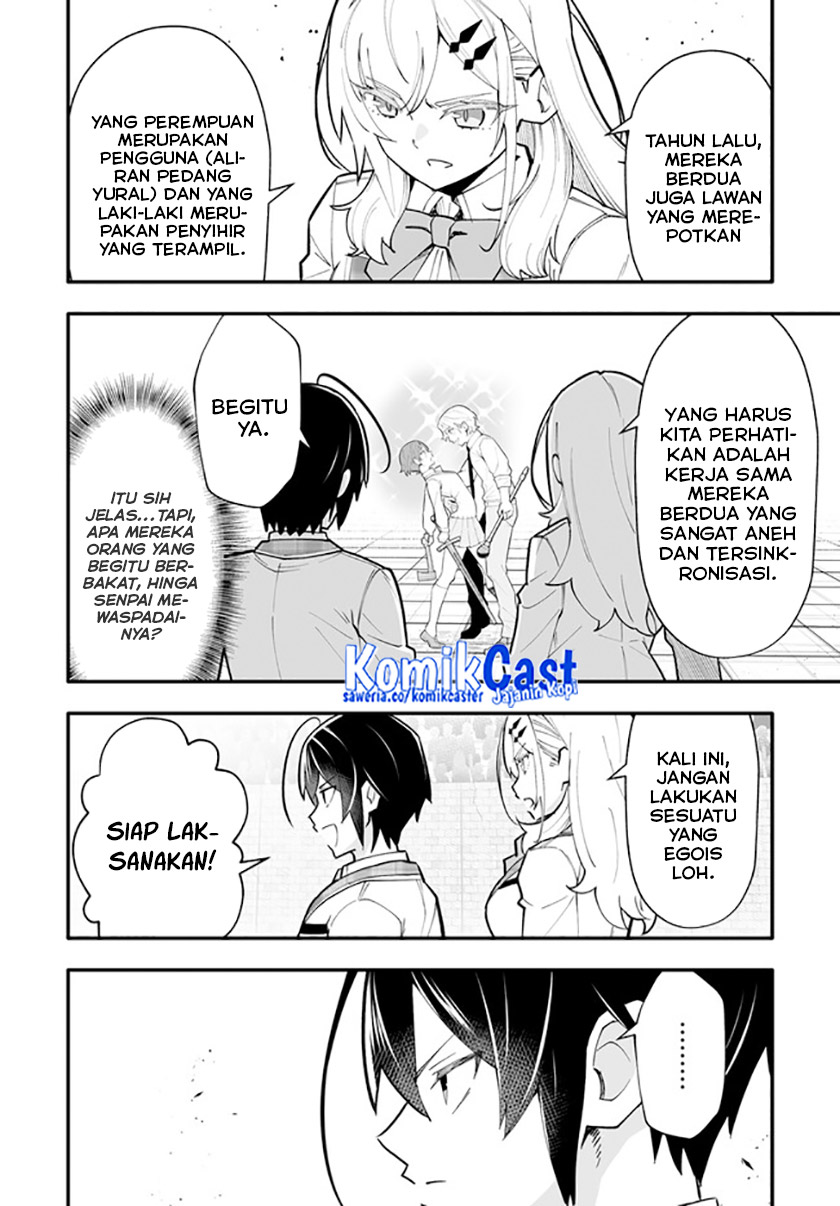 En no Shita no Chikaramocha - Chapter 13.1 11 En no Shita no Chikaramocha - Chapter 13.1 11