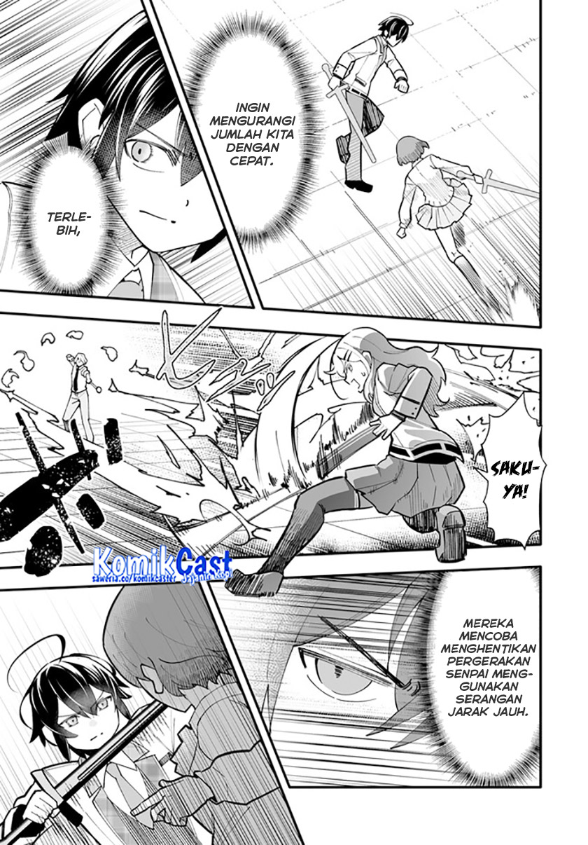 En no Shita no Chikaramocha - Chapter 13.1 14 En no Shita no Chikaramocha - Chapter 13.1 14