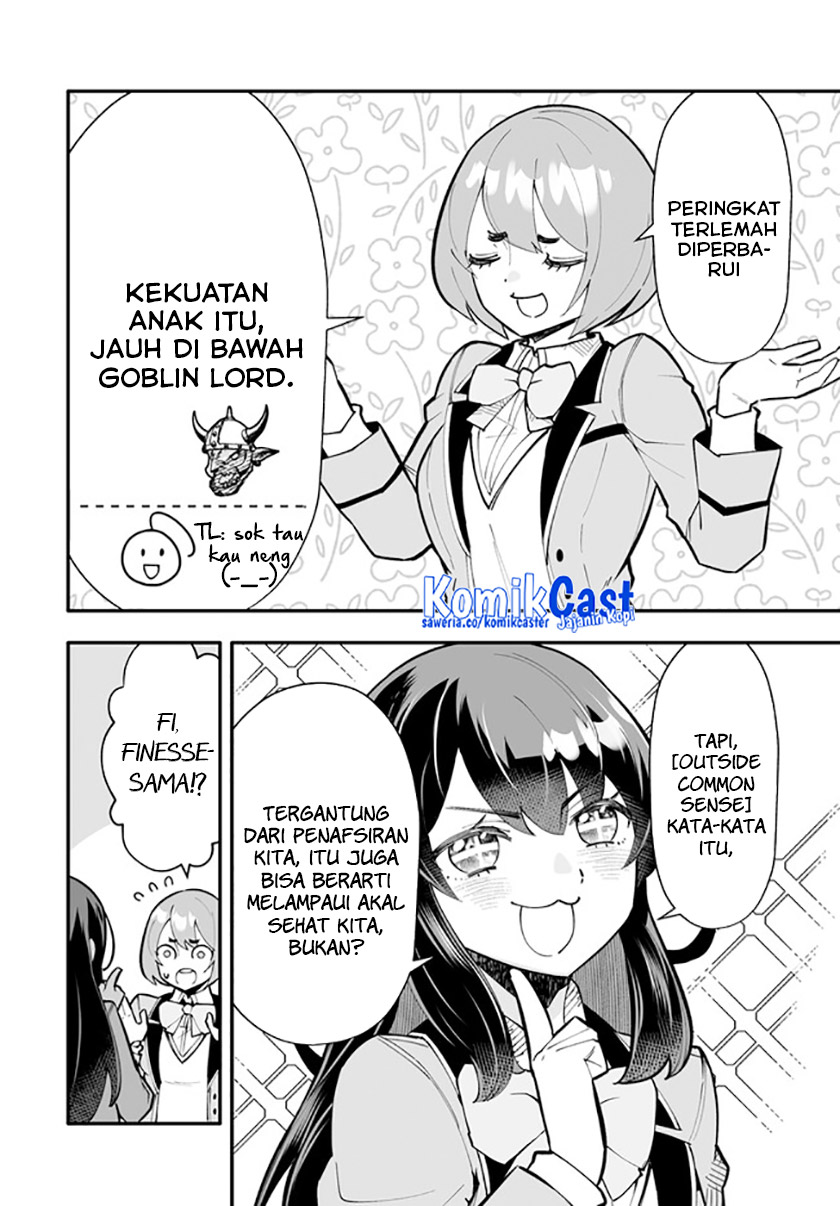 En no Shita no Chikaramocha - Chapter 13.1 5 En no Shita no Chikaramocha - Chapter 13.1 5