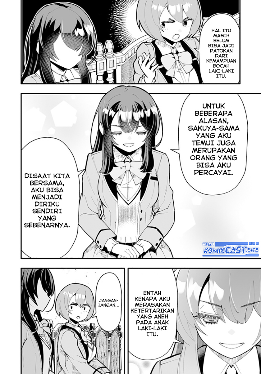 En no Shita no Chikaramocha - Chapter 11.2 7 En no Shita no Chikaramocha - Chapter 11.2 7