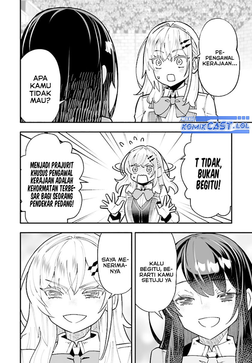 En no Shita no Chikaramocha - Chapter 15.2 END 17 En no Shita no Chikaramocha - Chapter 15.2 END 17