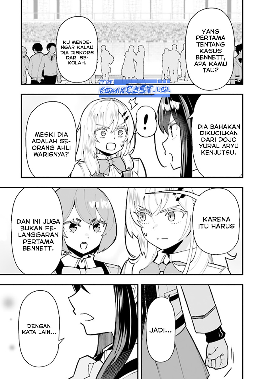 En no Shita no Chikaramocha - Chapter 15.2 END 14 En no Shita no Chikaramocha - Chapter 15.2 END 14