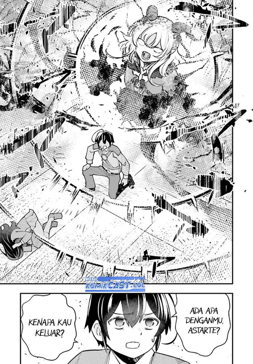 En no Shita no Chikaramocha - Chapter 15.2 END 4 En no Shita no Chikaramocha - Chapter 15.2 END 4