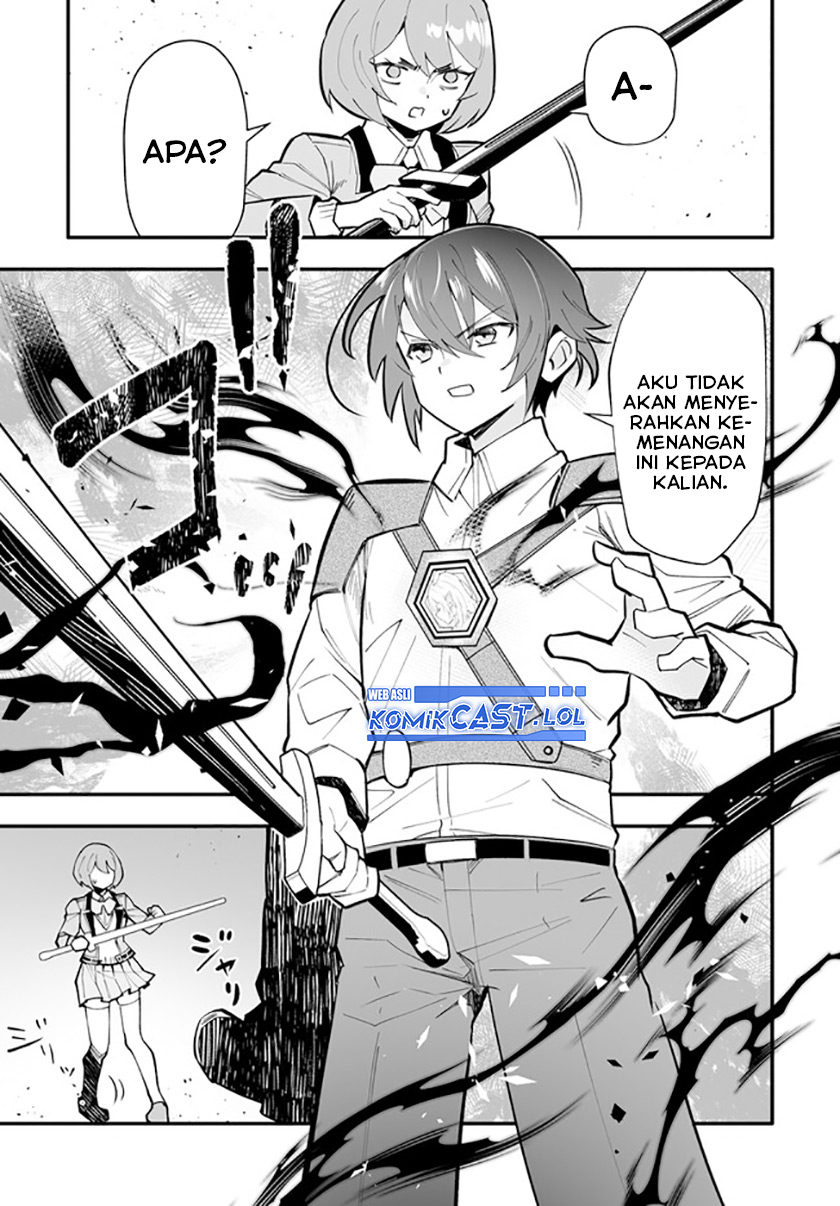 En no Shita no Chikaramocha - Chapter 15.1 8 En no Shita no Chikaramocha - Chapter 15.1 8