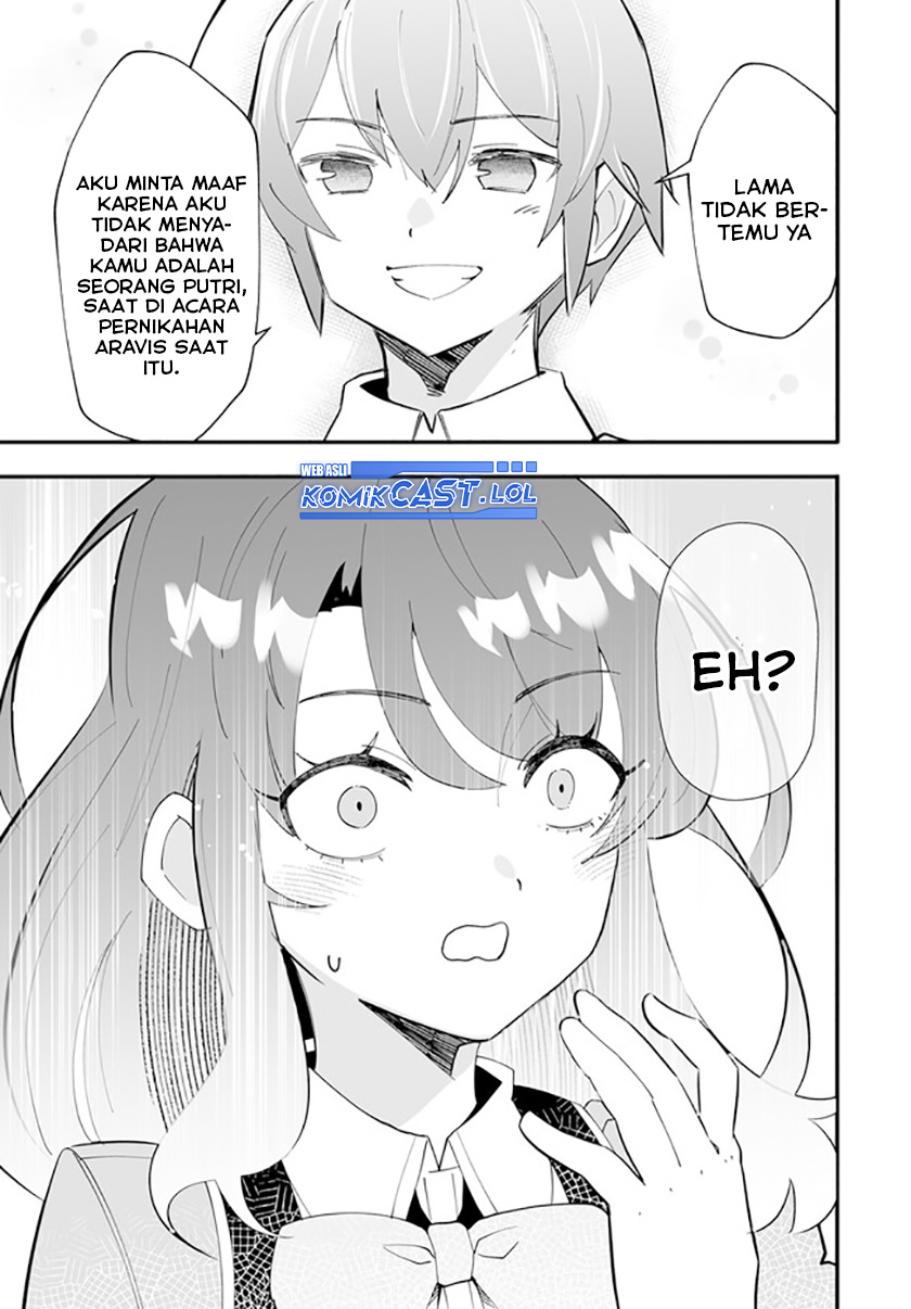En no Shita no Chikaramocha - Chapter 15.1 20 En no Shita no Chikaramocha - Chapter 15.1 20