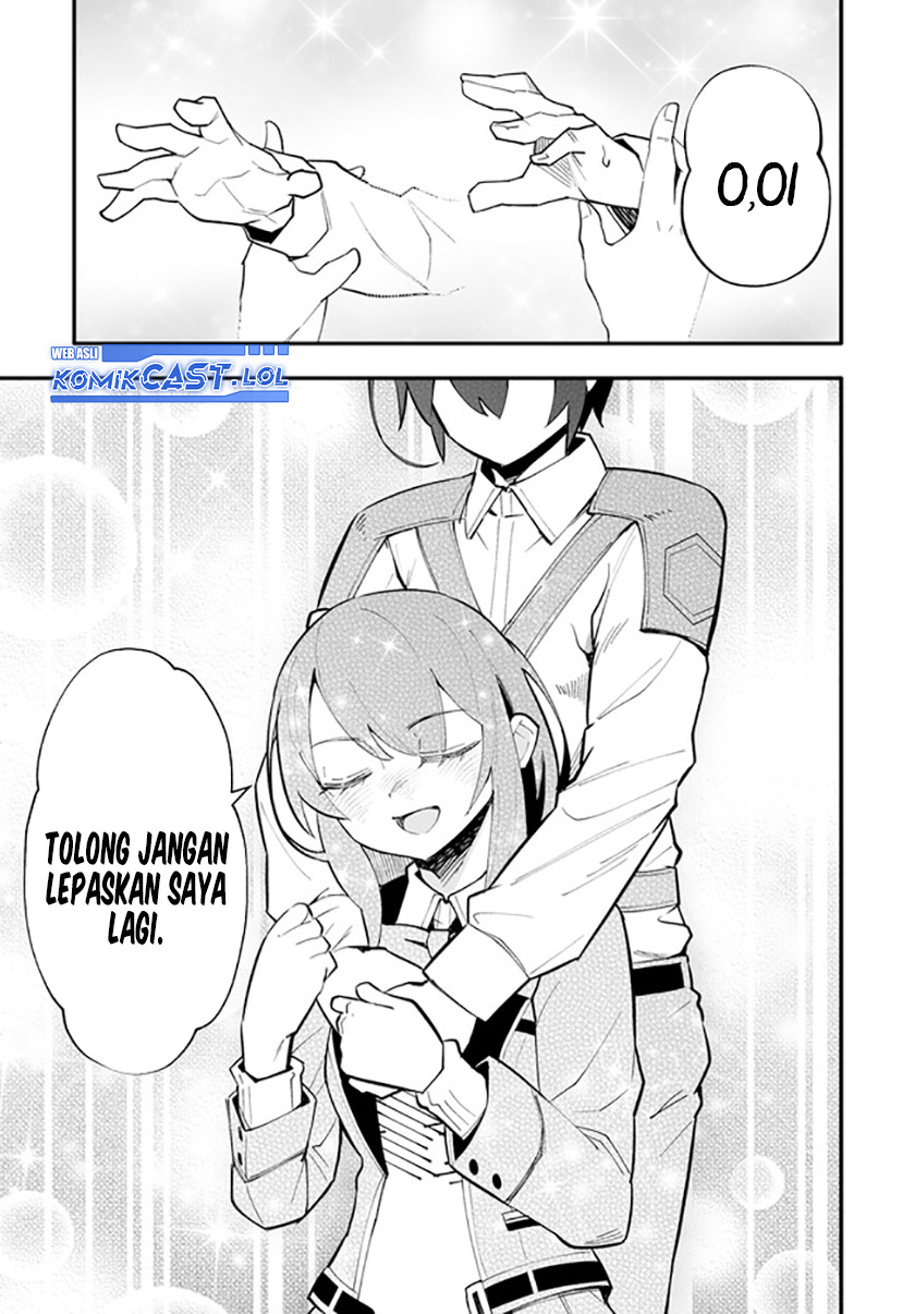 En no Shita no Chikaramocha - Chapter 15.1 24 En no Shita no Chikaramocha - Chapter 15.1 24