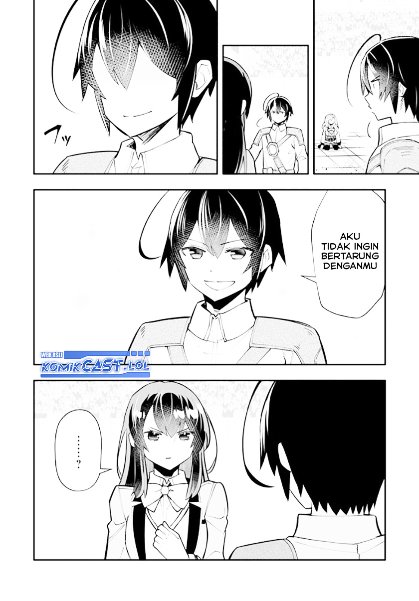 En no Shita no Chikaramocha - Chapter 15.1 19 En no Shita no Chikaramocha - Chapter 15.1 19