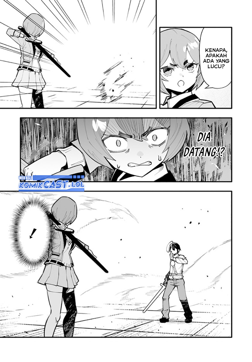 En no Shita no Chikaramocha - Chapter 15.1 12 En no Shita no Chikaramocha - Chapter 15.1 12