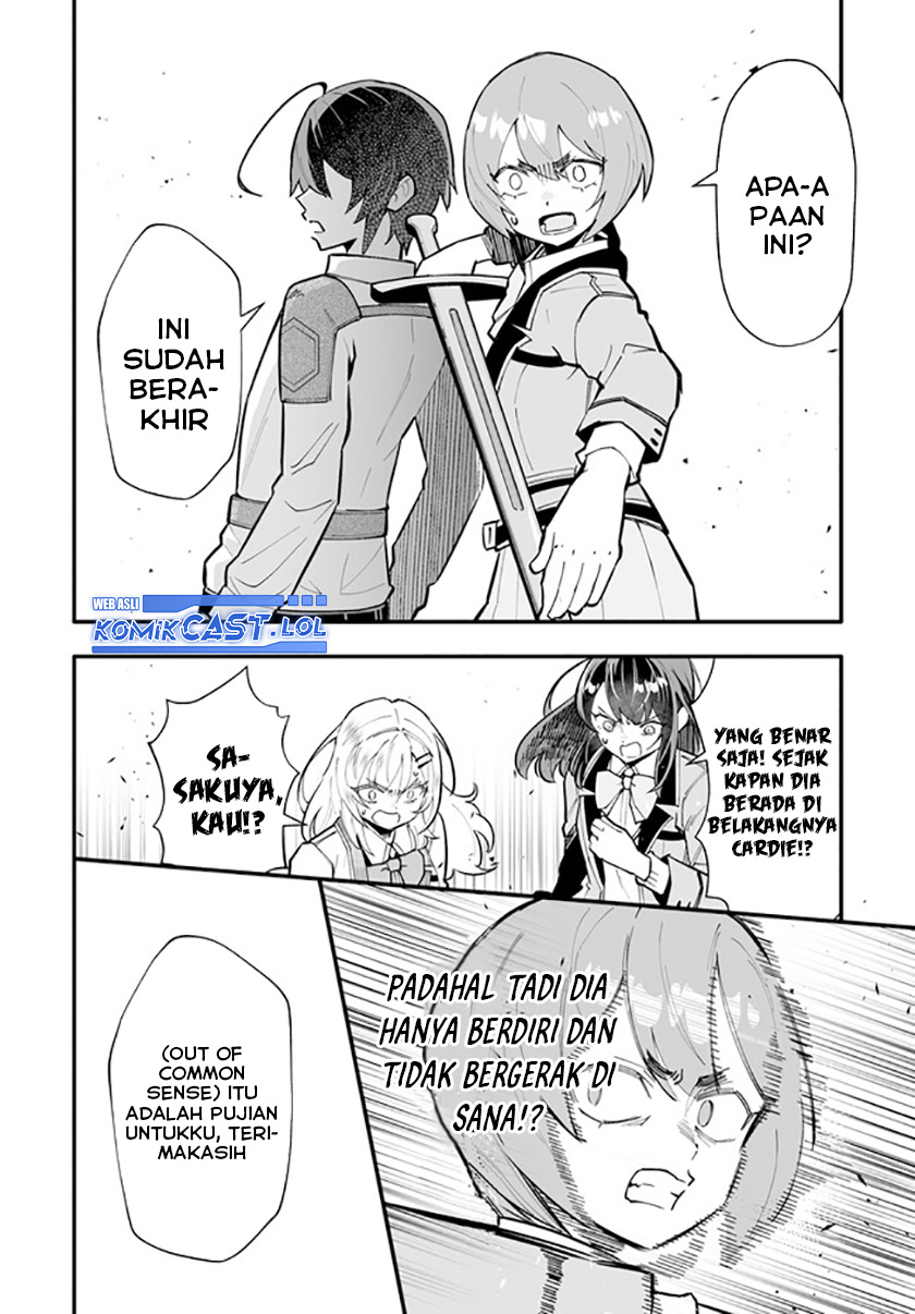 En no Shita no Chikaramocha - Chapter 15.1 13 En no Shita no Chikaramocha - Chapter 15.1 13