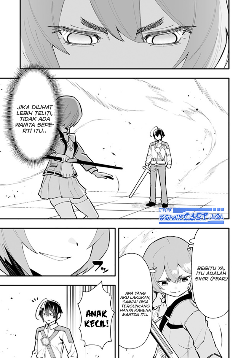 En no Shita no Chikaramocha - Chapter 15.1 10 En no Shita no Chikaramocha - Chapter 15.1 10