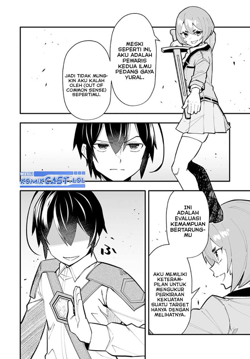 En no Shita no Chikaramocha - Chapter 15.1 11 En no Shita no Chikaramocha - Chapter 15.1 11