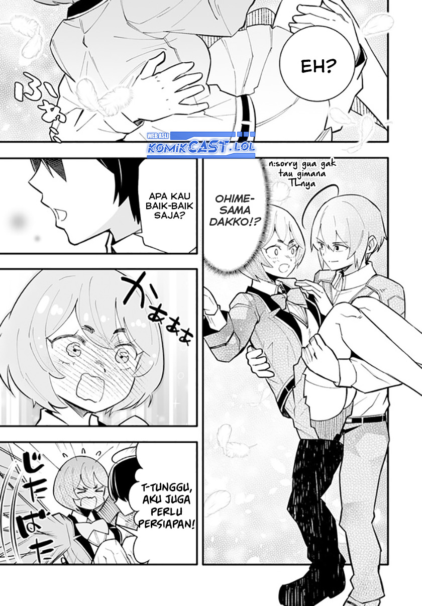 En no Shita no Chikaramocha - Chapter 15.1 16 En no Shita no Chikaramocha - Chapter 15.1 16