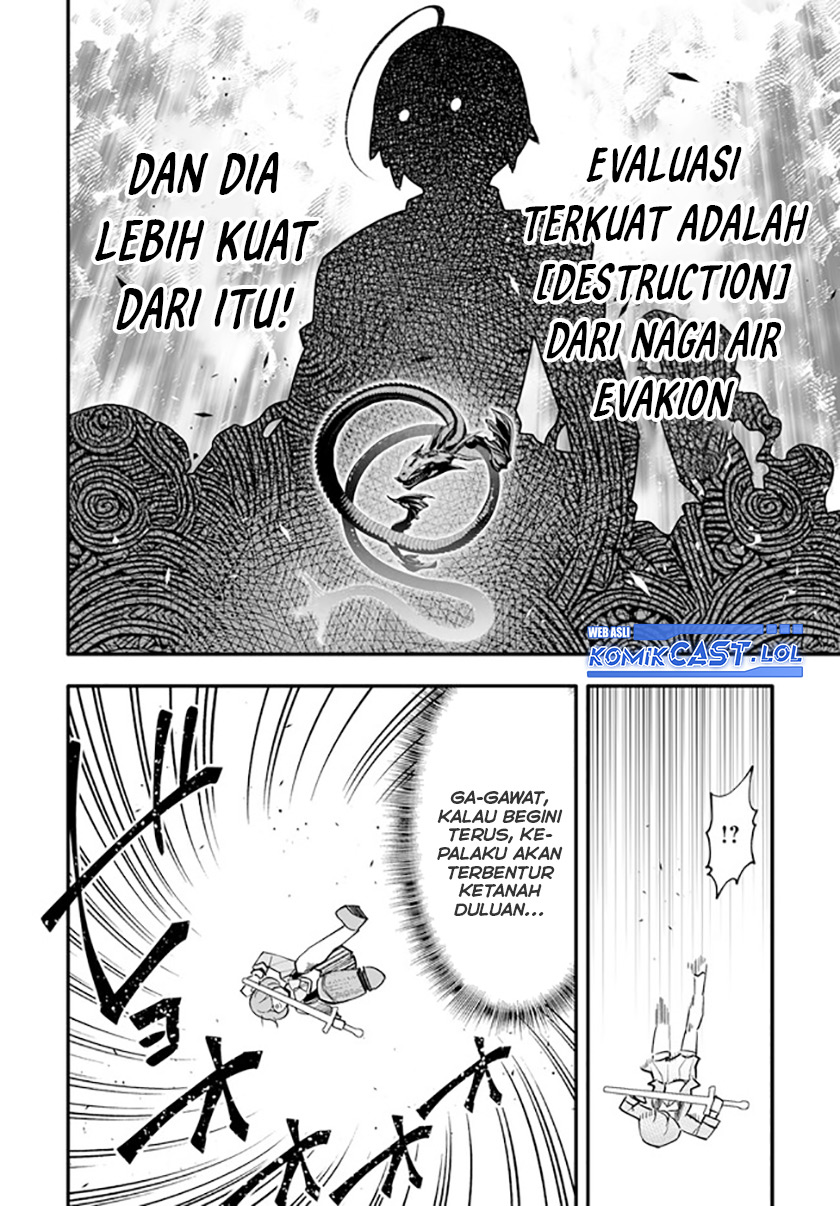 En no Shita no Chikaramocha - Chapter 15.1 15 En no Shita no Chikaramocha - Chapter 15.1 15