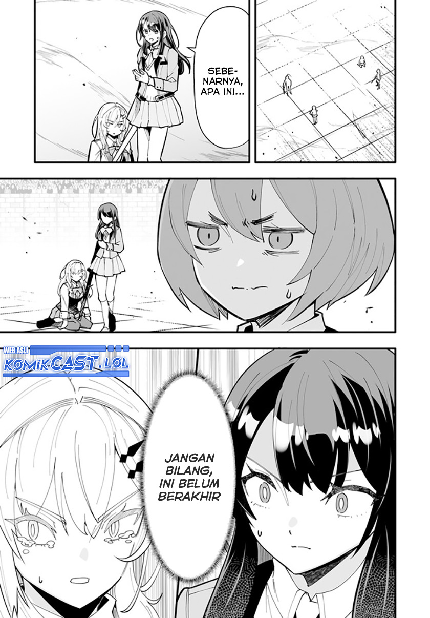 En no Shita no Chikaramocha - Chapter 15.1 6 En no Shita no Chikaramocha - Chapter 15.1 6