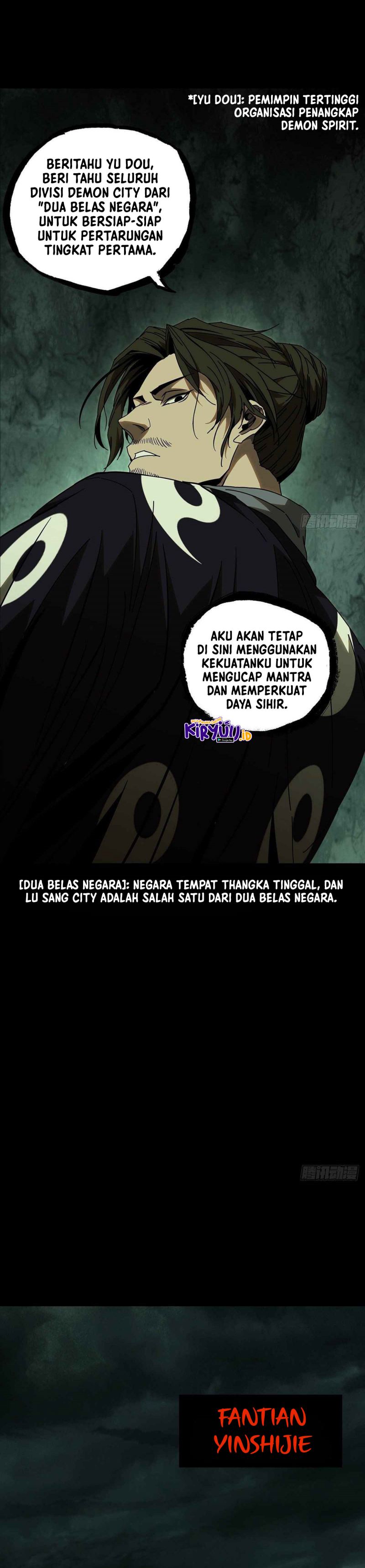 Elephant Invisible (Da Xiang Wuxing) - Chapter 88 20